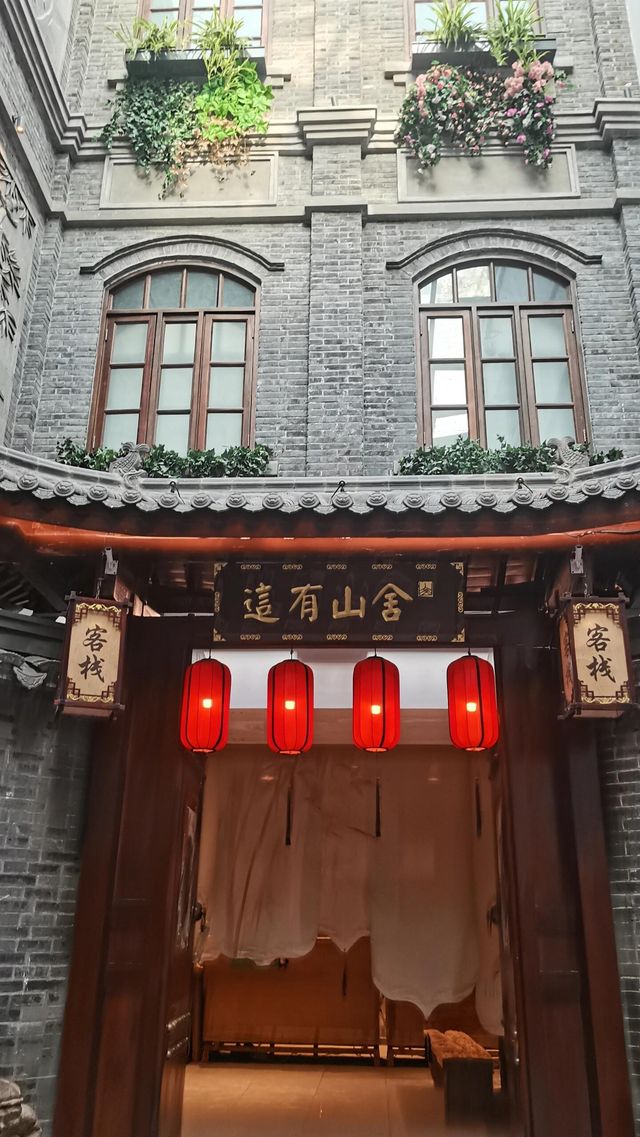 長春新晉網紅上次“這有山”