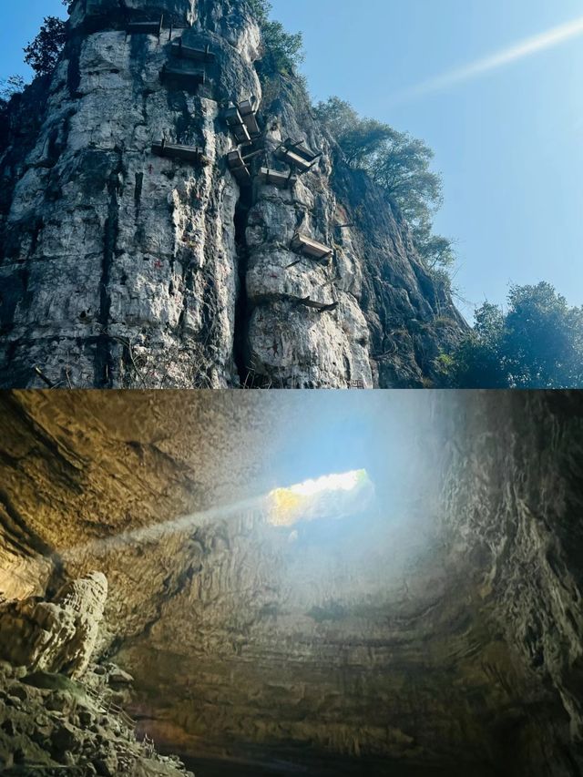 溶洞：天泉洞