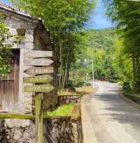 廈門最適合徒步的山村～軍營村