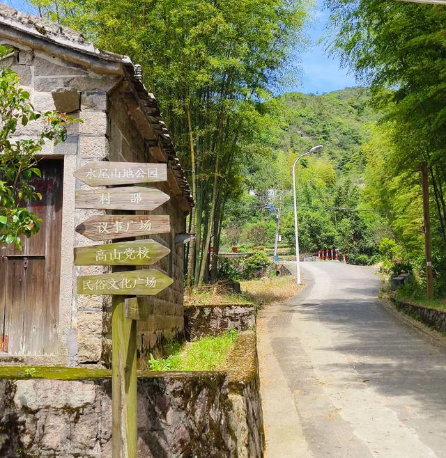 廈門最適合徒步的山村～軍營村