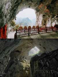貴州寶藏旅行地 |_紫雲格凸河風景名勝區