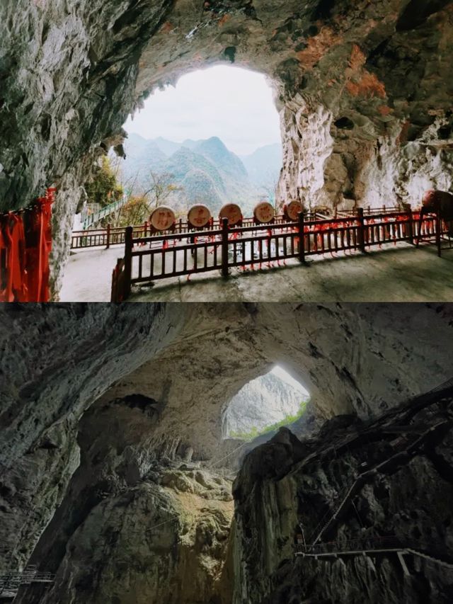 貴州寶藏旅行地 |_紫雲格凸河風景名勝區