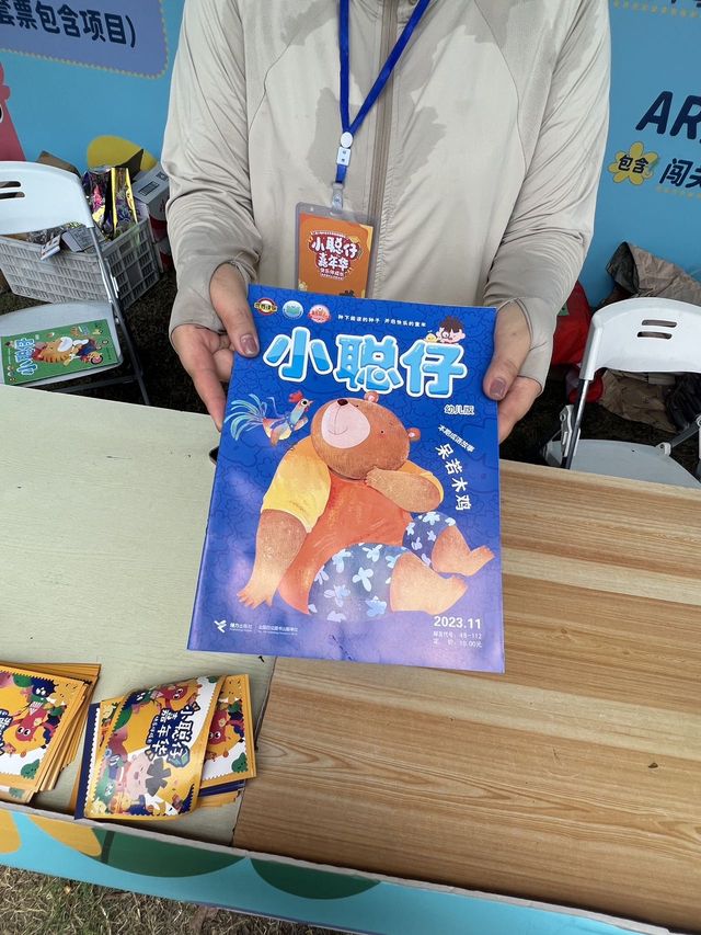 南寧躺平式遛娃寶藏地