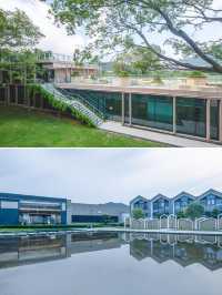 在化藝術館裡泡溫泉，逃離都市計劃！
