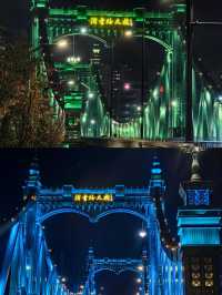 這裡是南京市倫敦區打卡浪漫愛心橋