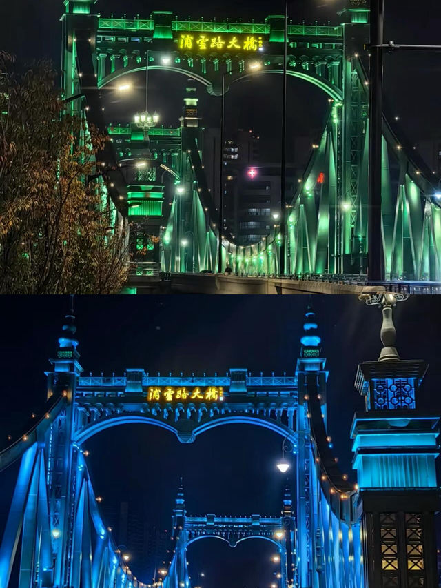 這裡是南京市倫敦區打卡浪漫愛心橋