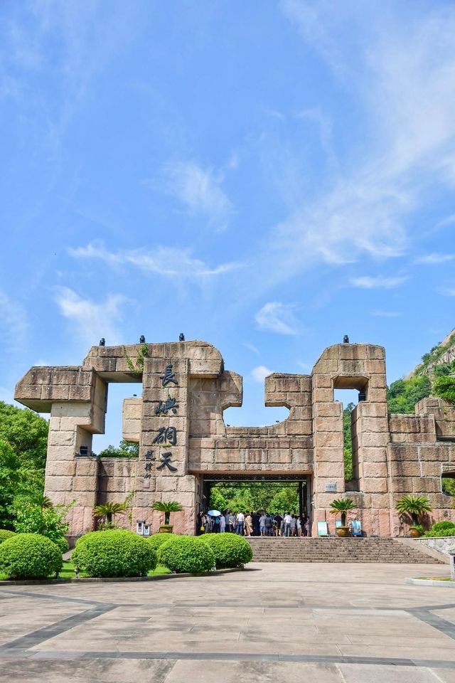 人群太吵，不如去溫嶺長屿峒天看看山吧山