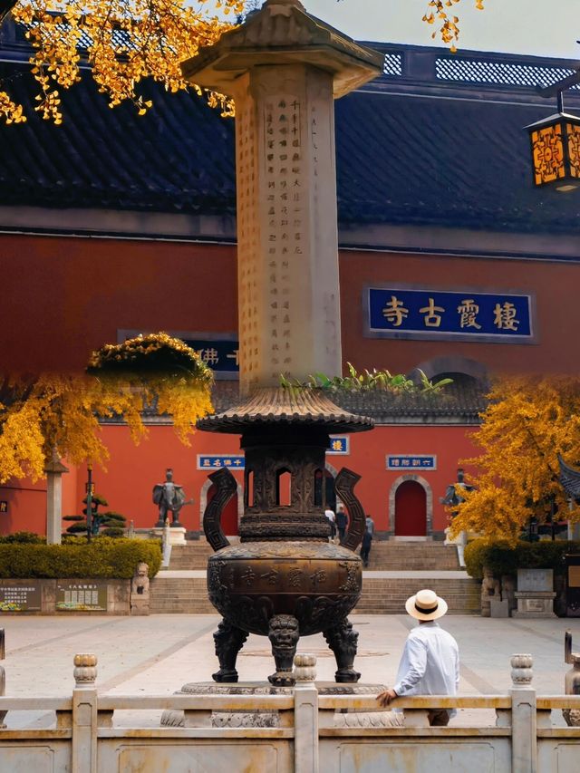 南京的棲霞古寺，一座承載著千年歷史的佛教聖地