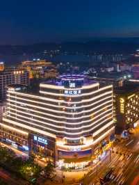 🌟 Hangzhou's Hidden Gem: Zhejiang Hotel 🏨✨