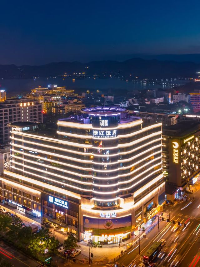 🌟 Hangzhou's Hidden Gem: Zhejiang Hotel 🏨✨