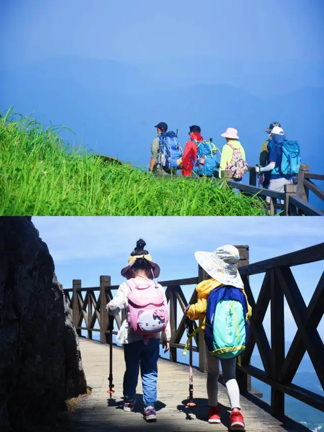 武功山親子遊 | 帶5歲的娃行走武功山