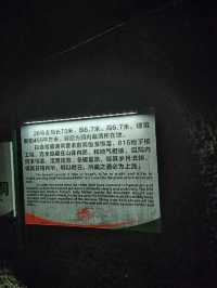 重慶（涪陵與武隆的中間選擇）