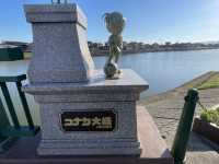 日本鳥取縣北榮町由良宿！