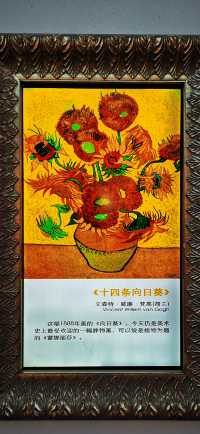 無錫博物院 虛擬西方藝術館