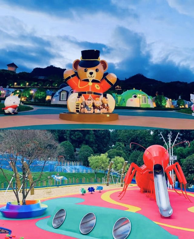 童夢歡樂小屋
