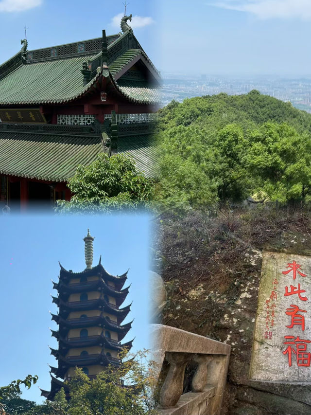 浙江紹興香爐峰｜雲霧繚繞置身仙境
