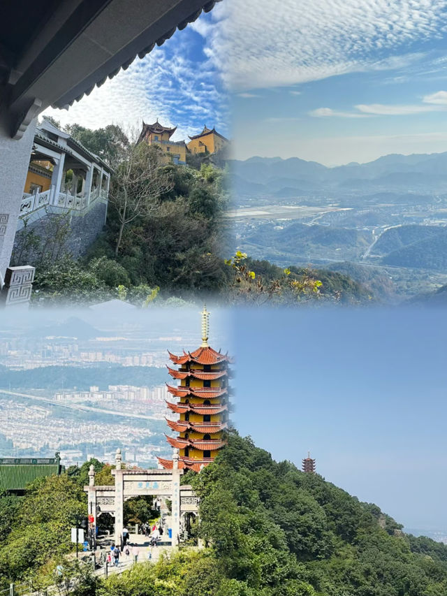 浙江紹興香爐峰｜雲霧繚繞置身仙境