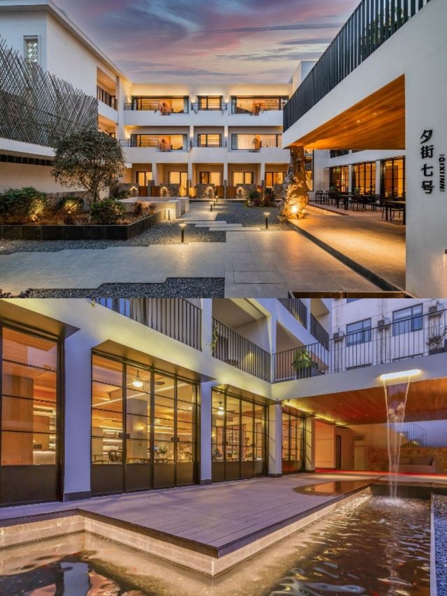 南陽夕街七號民宿藏在鬧市裡的寶藏庭院