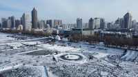 Harbin Ice and Snow World Three Day Two Day Tour