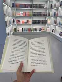 [新華書店，目前係海口最舒服嘅地方！！]
想借用網絡同空調嘅朋友，一定唔可以錯過呢個好去處——新華書[新華書店，目前係海口最舒服嘅地方！！]。