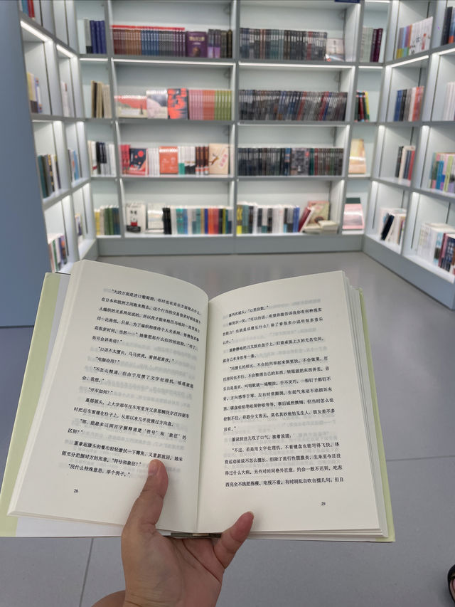 [新華書店，目前係海口最舒服嘅地方！！]
想借用網絡同空調嘅朋友，一定唔可以錯過呢個好去處——新華書[新華書店，目前係海口最舒服嘅地方！！]。