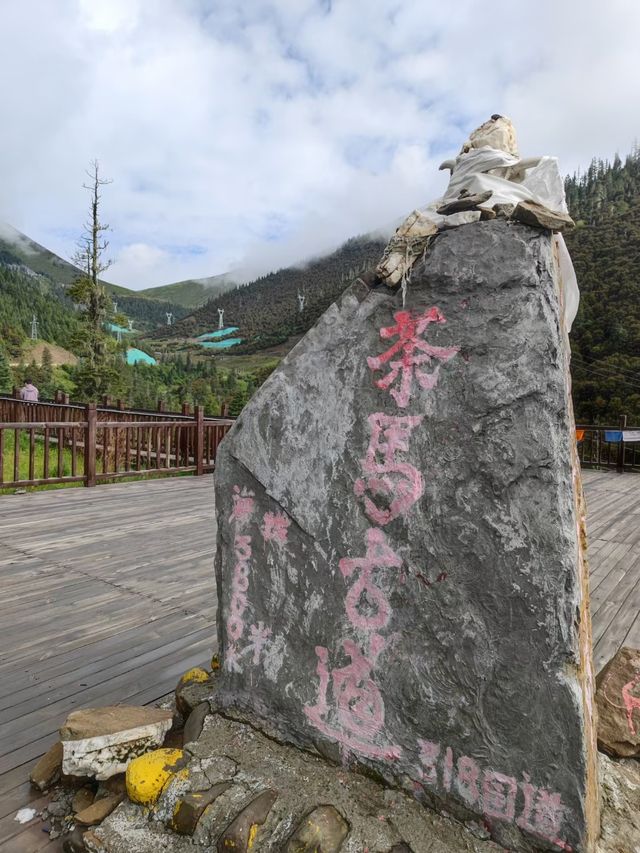 【秘境川西】行前必看！絕美風光背後,你不知道的避坑指南。