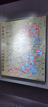 四保臨江戰役紀念館。