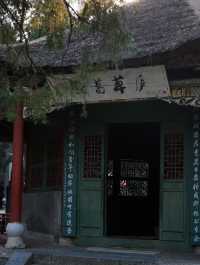 南陽臥龍岡武侯祠／一個人的旅行。