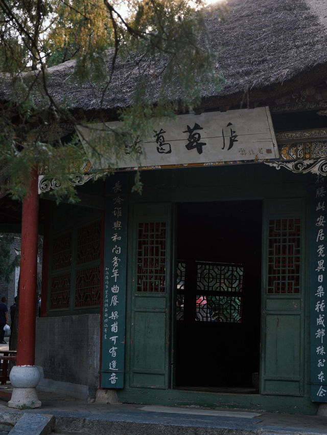 南陽臥龍岡武侯祠／一個人的旅行。