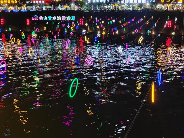 湖北宣恩 | 不容錯過的夜景。