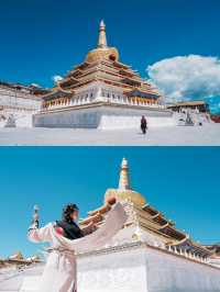 川西|色達東噶寺天氣超好！。