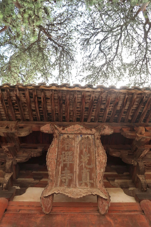 山西佛光寺｜真正的大唐只能在中國。
