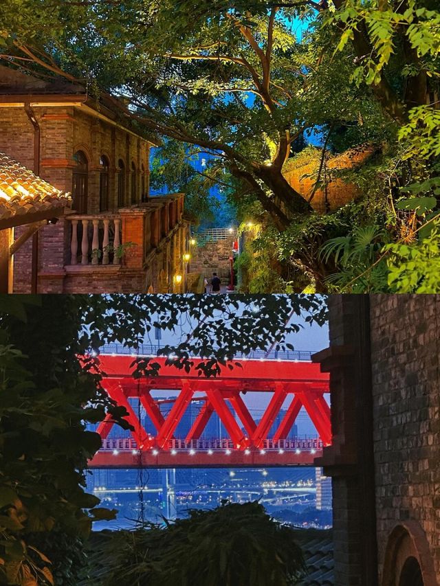 重慶是一座需要慢慢品味的城市～下浩里 citywalk 攻略。