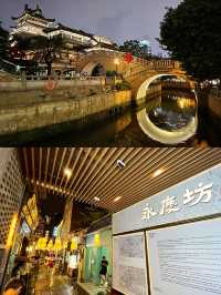 廣州行程｜永慶坊半日遊