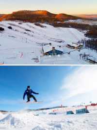 出發長白山睡東北大炕！滑雪泡湯去！