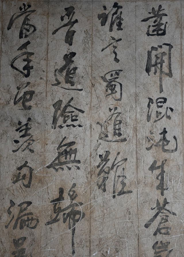 運城虞坂古鹽道|探秘古人智慧的痕跡