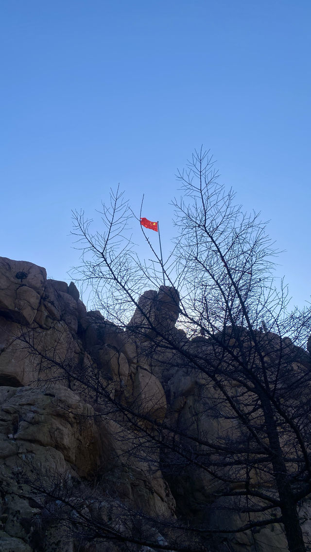 崂山之巅·巨峰| 徒步登崂頂呢個酸爽俾你試過喇！