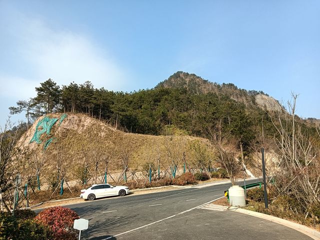 天姥山景區