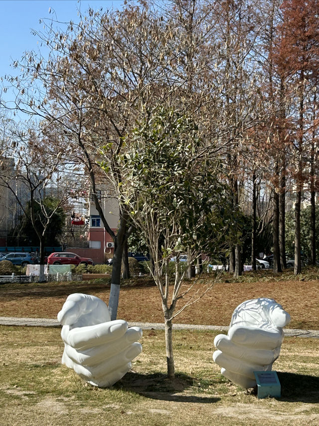 隱藏在城市中的寶藏公園，景美人少，少人知曉