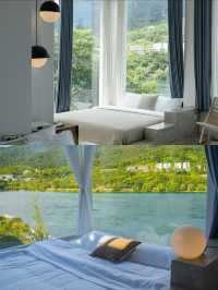 郴州小東江住進了夢中情宿