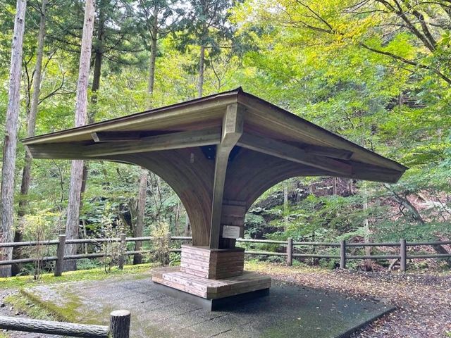 禦前山