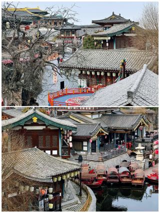I'm back from Xiangyang, and I really don't recommend going! Because a song brought me to a city