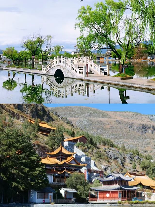 鶴慶已回，真不建議2月去。