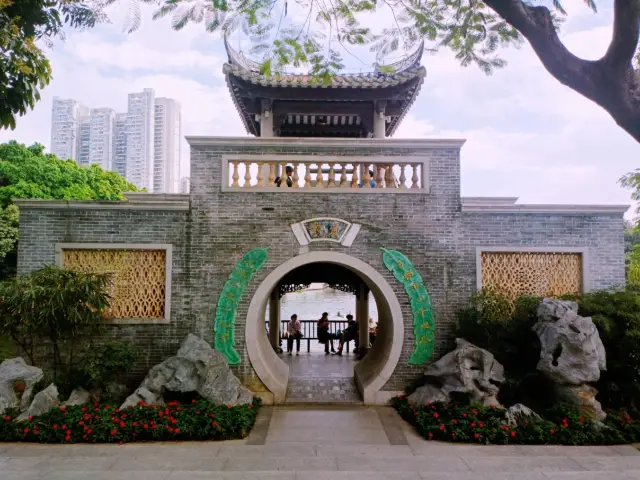 Guangzhou 5 day Eco Green Trip: Park Exploration,Itinerary