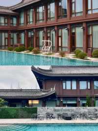 入住揚州瘦西湖隱居酒店，享受美好溫泉之旅！