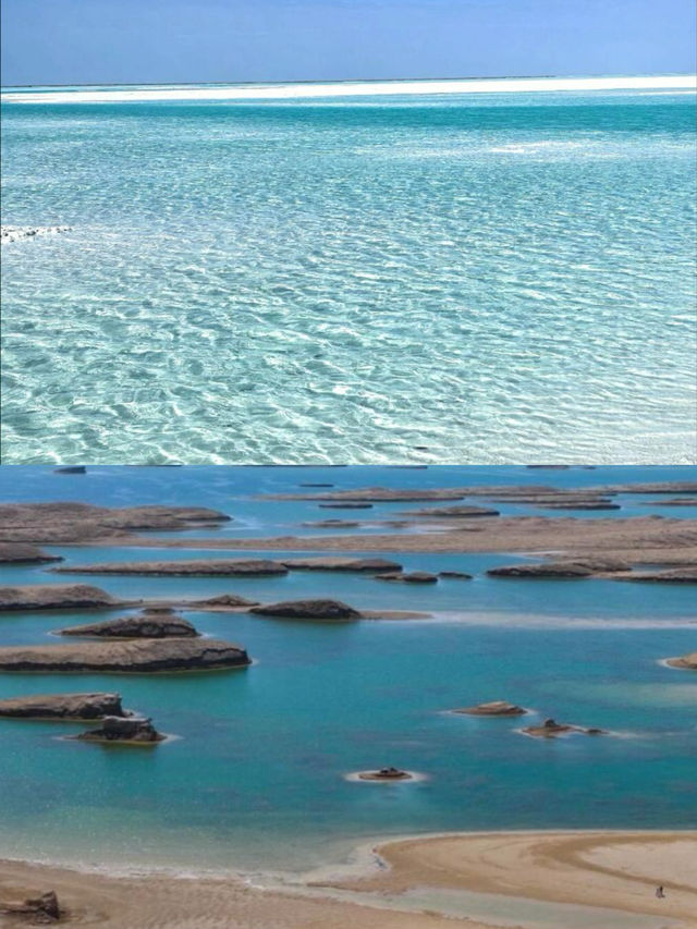 青海突出青海的極致風光和獨特體驗