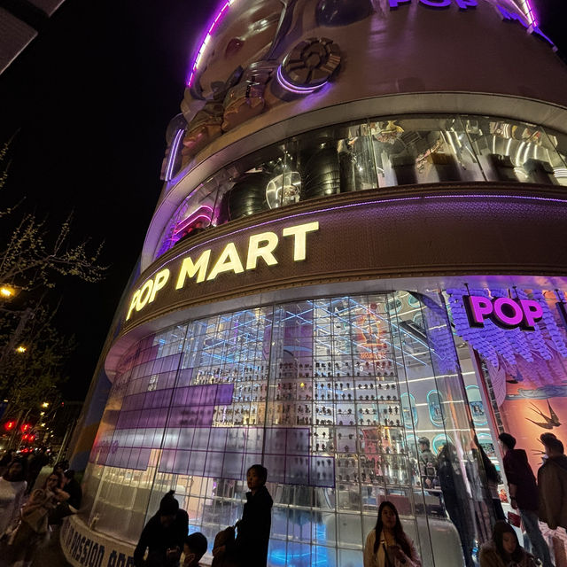My very short trip to Shanghai