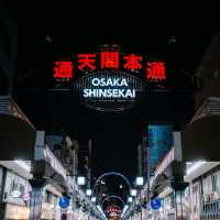大阪新世界｜當夜幕降臨，我墜入了霓虹燈的迷幻夢境🌃 