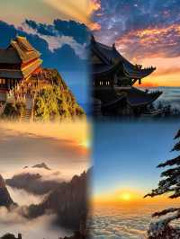 去看看雲端之上的仙境