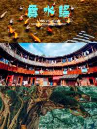 雲水謠端午旅遊攻略：感受千年古鎮嘅浪漫與寧靜